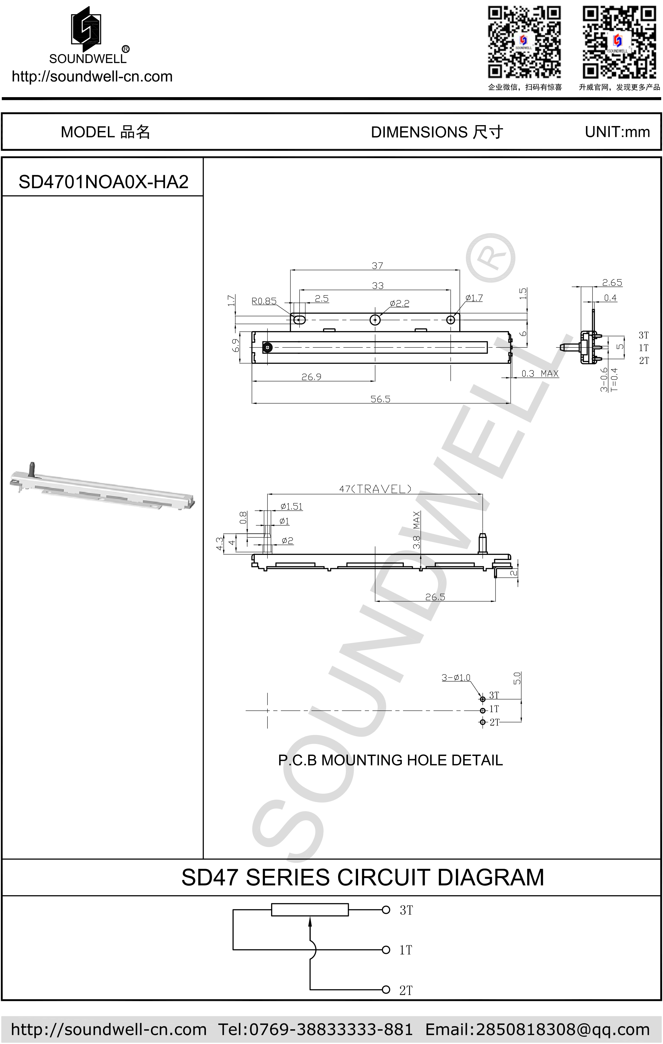 SD18 Straight Slide Sensor Specification